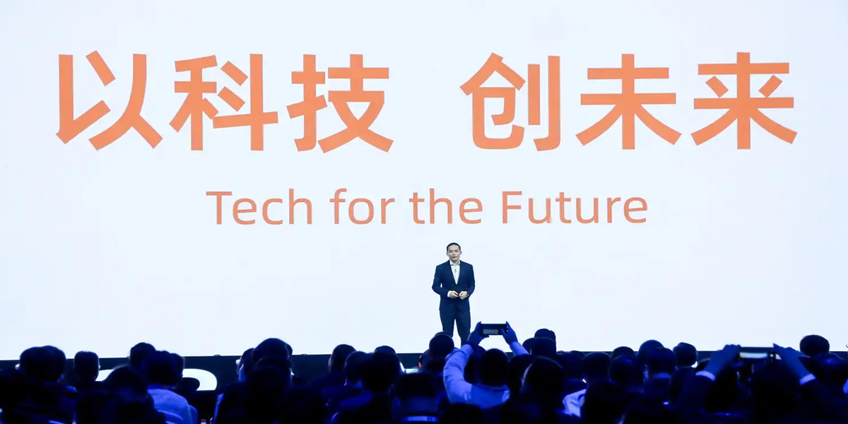 Read more about the article Alibaba Tech Team Introduces ModelScope