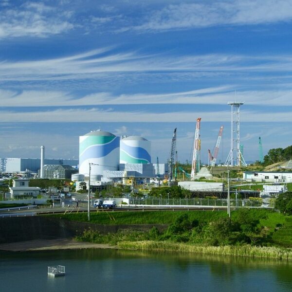 Japan Makes Progress in Nuclear Research