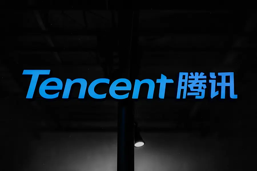 fileName-tencent-reports-15-revenue-growth-beats-analyst-estimates-on-gaming-strength-1763042800840