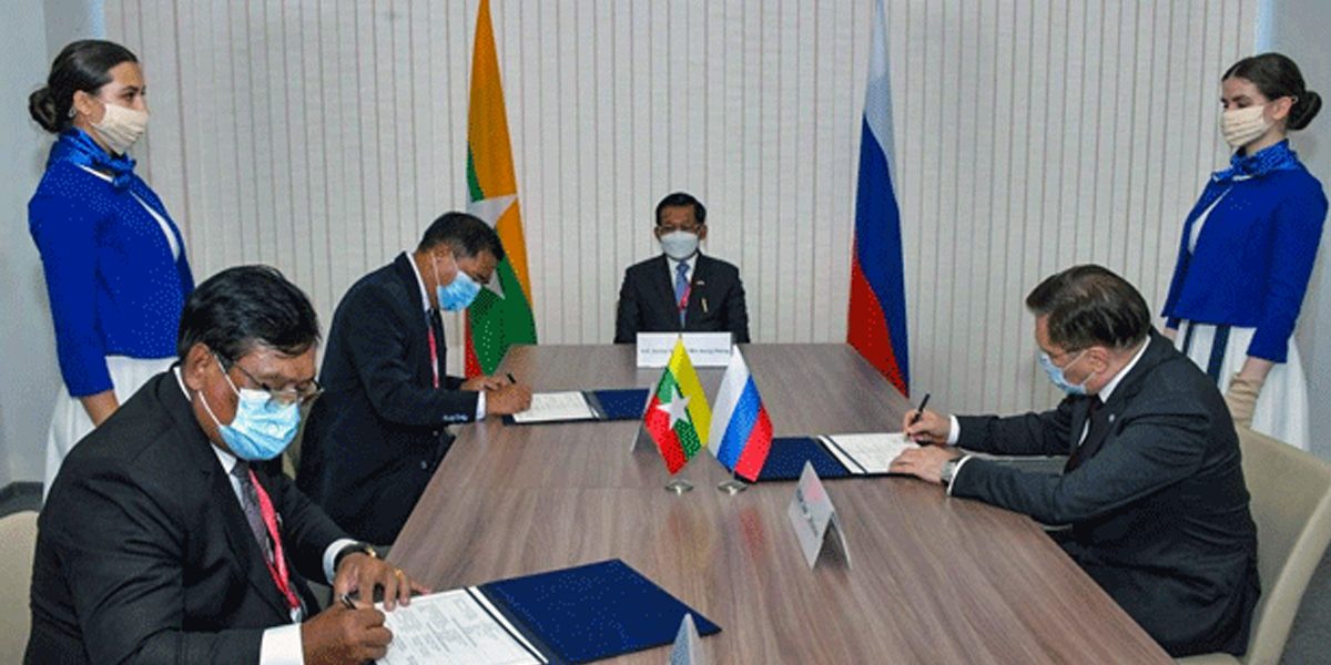 Myanmar &Russia agreement