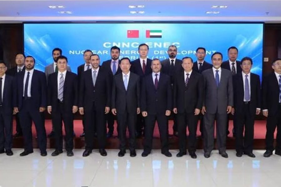 UAE-China-deal