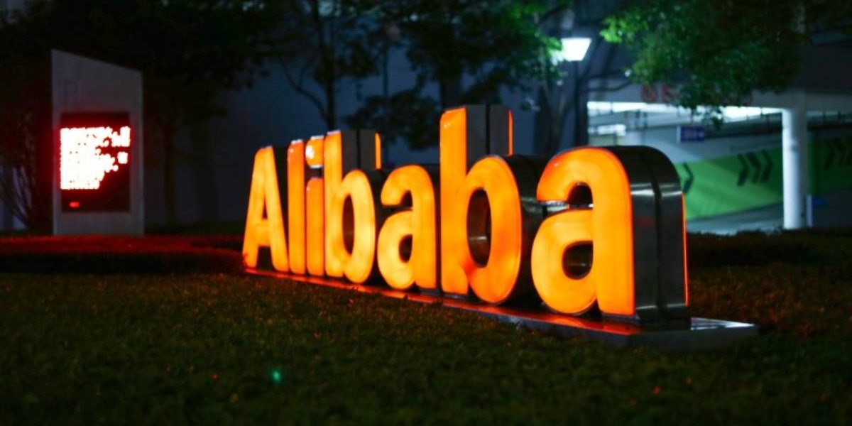 alibaba-enquete-etats-unis