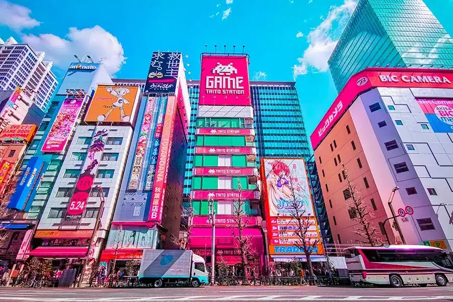 bank of japan