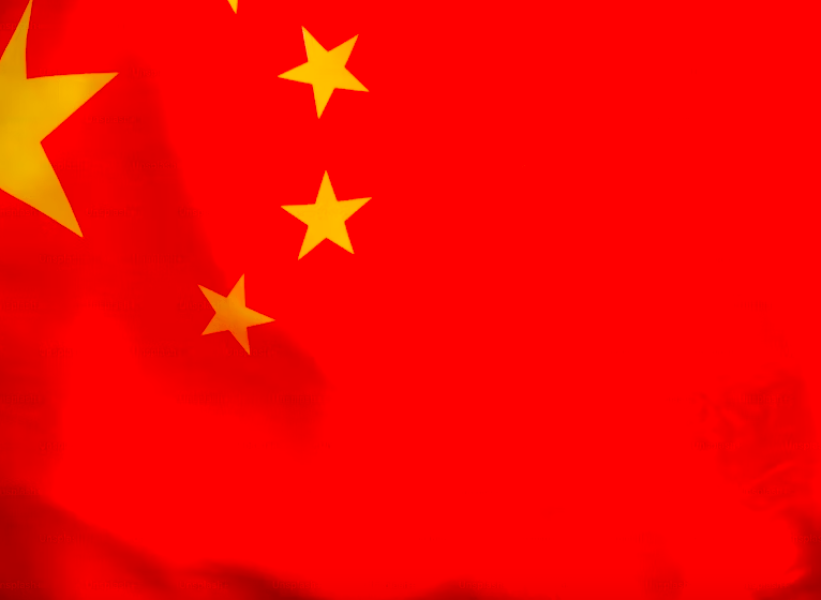 china-flag